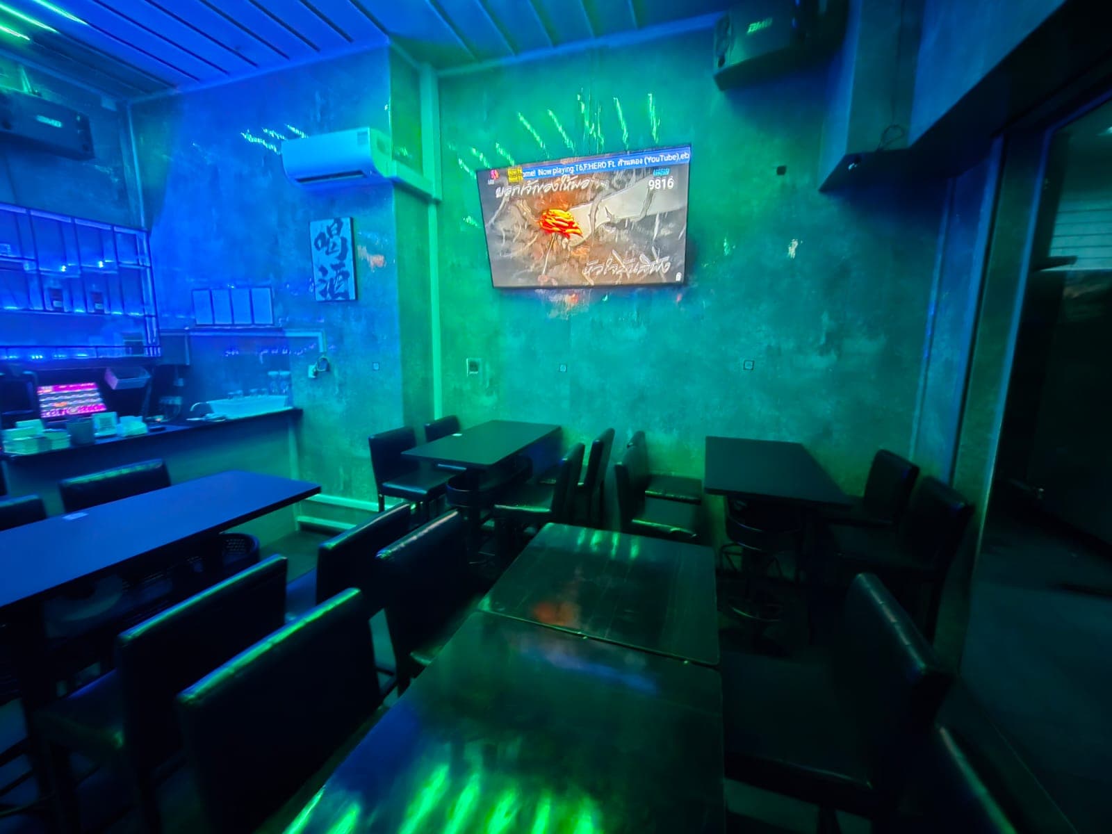 Night Butterfly Club - Image 2