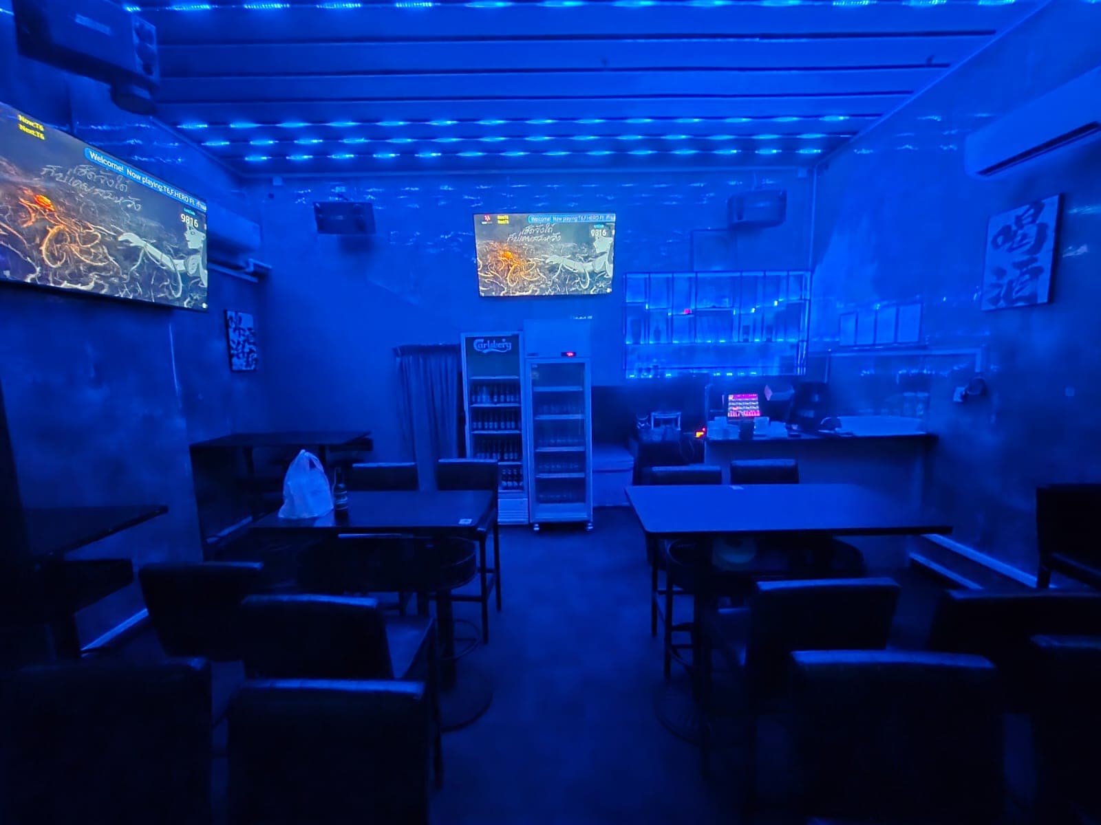 Night Butterfly Club - Image 1